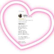 ヒメ日記 2025/09/12 17:09 投稿 滝沢あゆみ 一夜妻