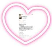 ヒメ日記 2025/10/09 16:09 投稿 滝沢あゆみ 一夜妻