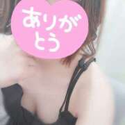 ヒメ日記 2025/11/07 19:39 投稿 滝沢あゆみ 一夜妻