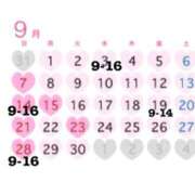 ヒメ日記 2025/09/03 15:44 投稿 らな エピセレクション