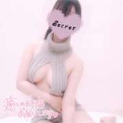 ヒメ日記 2025/10/10 15:29 投稿 えま E+アイドルスクール　大阪・日本橋店