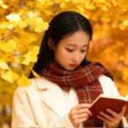 ヒメ日記 2025/11/10 21:33 投稿 ひな オナクラ大人女子