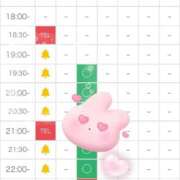 ヒメ日記 2026/01/07 17:39 投稿 ひな オナクラ大人女子