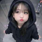 ヒメ日記 2026/01/30 07:09 投稿 ひな オナクラ大人女子