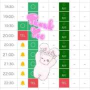 ヒメ日記 2026/02/25 18:49 投稿 ひな オナクラ大人女子