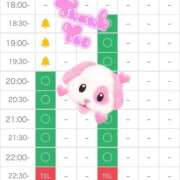 ヒメ日記 2026/02/26 17:39 投稿 ひな オナクラ大人女子