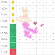 ひな ひなのおぱんちゅのひも解いて？？///🙈 オナクラ大人女子