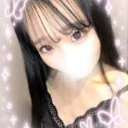 ヒメ日記 2026/03/12 07:10 投稿 ひな オナクラ大人女子