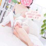 ヒメ日記 2025/09/24 23:59 投稿 ことか オナクラ大人女子