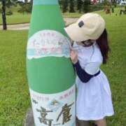 ヒメ日記 2025/09/23 08:09 投稿 みなみ オナクラ大人女子