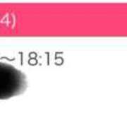 ヒメ日記 2025/09/24 01:49 投稿 ココ Aroma De Pari（アロマ・デ・パリ）