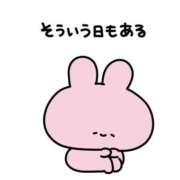 ヒメ日記 2025/09/17 16:18 投稿 心花【コノハ】 輝女