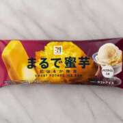 ヒメ日記 2025/10/03 16:44 投稿 心花【コノハ】 輝女