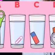 ヒメ日記 2025/10/11 23:41 投稿 心花【コノハ】 輝女