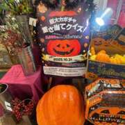 ヒメ日記 2025/10/19 15:54 投稿 心花【コノハ】 輝女