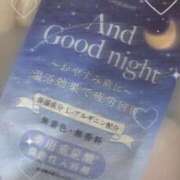 ヒメ日記 2025/10/19 20:42 投稿 心花【コノハ】 輝女