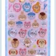 ヒメ日記 2025/12/01 16:48 投稿 心花【コノハ】 輝女