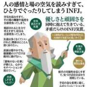 ヒメ日記 2025/12/03 16:25 投稿 心花【コノハ】 輝女