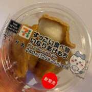 ヒメ日記 2025/12/28 17:55 投稿 心花【コノハ】 輝女