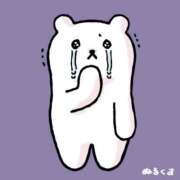 ヒメ日記 2026/01/06 17:38 投稿 心花【コノハ】 輝女