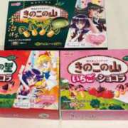 ヒメ日記 2026/01/14 22:24 投稿 心花【コノハ】 輝女