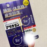 ヒメ日記 2026/01/25 20:34 投稿 心花【コノハ】 輝女