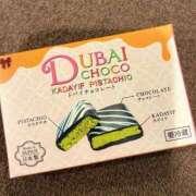 ヒメ日記 2026/02/03 08:32 投稿 心花【コノハ】 輝女