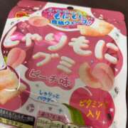 ヒメ日記 2026/02/18 19:15 投稿 心花【コノハ】 輝女