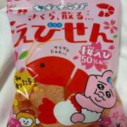 ヒメ日記 2026/02/27 19:39 投稿 心花【コノハ】 輝女