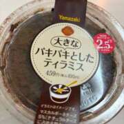 心花【コノハ】 ぱきぱき 輝女