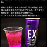 ヒメ日記 2026/03/19 16:02 投稿 心花【コノハ】 輝女