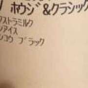 ヒメ日記 2026/03/23 14:46 投稿 心花【コノハ】 輝女