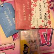 ヒメ日記 2026/03/28 20:00 投稿 心花【コノハ】 輝女