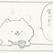 ヒメ日記 2026/04/03 20:31 投稿 心花【コノハ】 輝女