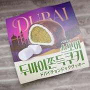 ヒメ日記 2026/04/07 18:29 投稿 心花【コノハ】 輝女