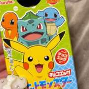 ヒメ日記 2026/04/08 18:18 投稿 心花【コノハ】 輝女