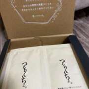 ヒメ日記 2026/04/11 20:02 投稿 心花【コノハ】 輝女