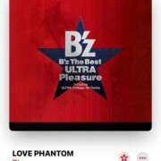 ヒメ日記 2026/04/13 18:13 投稿 心花【コノハ】 輝女