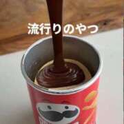 ヒメ日記 2026/04/13 19:14 投稿 心花【コノハ】 輝女