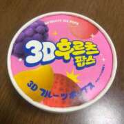 ヒメ日記 2026/04/14 20:54 投稿 心花【コノハ】 輝女