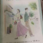 ヒメ日記 2026/04/24 17:54 投稿 心花【コノハ】 輝女