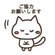 ヒメ日記 2026/04/24 17:57 投稿 心花【コノハ】 輝女