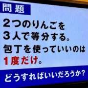 ヒメ日記 2026/06/28 14:43 投稿 心花【コノハ】 輝女