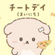 ヒメ日記 2026/06/29 16:39 投稿 心花【コノハ】 輝女