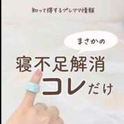 ヒメ日記 2026/07/28 21:26 投稿 心花【コノハ】 輝女