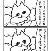 ヒメ日記 2026/10/09 23:55 投稿 心花【コノハ】 輝女