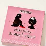 ヒメ日記 2025/09/15 23:03 投稿 なの 横浜ミセスアロマ（ユメオト）