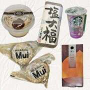 ヒメ日記 2025/11/14 01:02 投稿 なの 横浜ミセスアロマ（ユメオト）