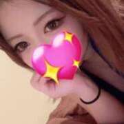 ラム こんにちは♡ ソープランドMAX‐マックス- 浅草店