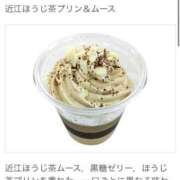 ヒメ日記 2025/10/23 13:50 投稿 滝川れいか(たきがわれいか) 鶯谷ナンバーワン